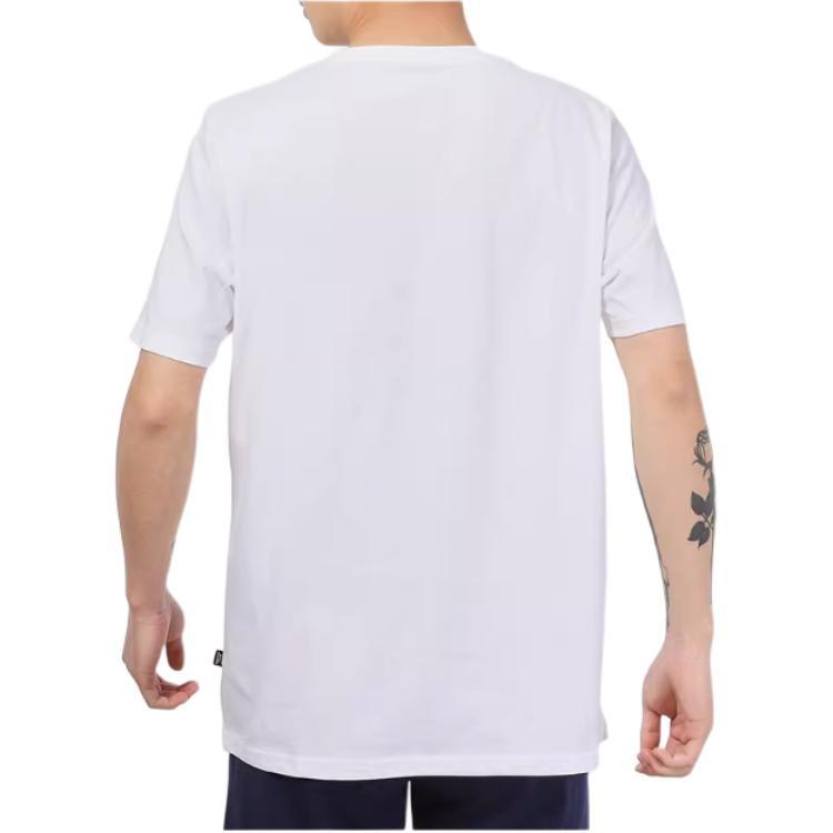 PUMA Core International T-Shirt 'White' Men's 855977-02