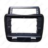 2011 JAC Refine Xianghe 10.1-inch Large Screen Car Audio/Video Modification Frame