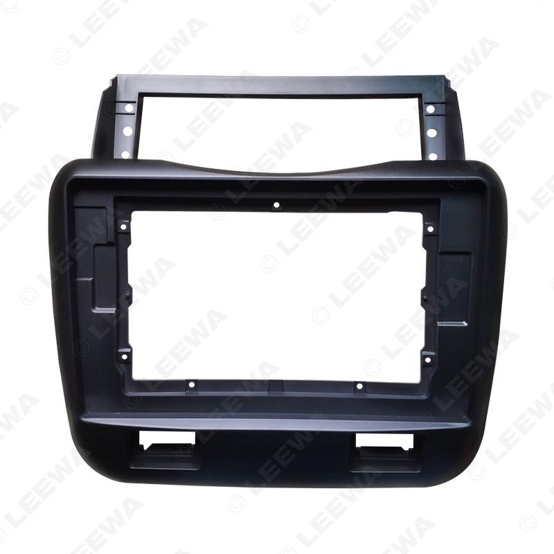 2011 JAC Refine Xianghe 10.1-inch Large Screen Car Audio/Video Modification Frame