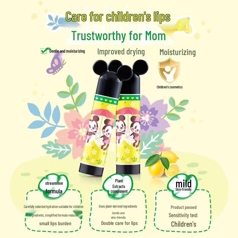 Dr. Ya Dental Floss Sticks & Fruity Ice Lip Balm Bundle