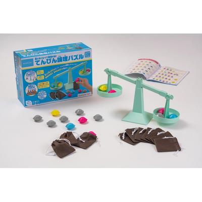 KUMON PUBLISHING Ağırlıkları karşılaştırın ve çıkarımlarda bulunun Denge mantık bulmacası Aritmetik Denge problemi Ortaokul giriş sınavı Mantıksal ince