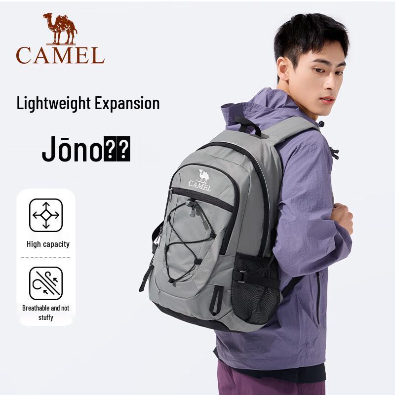 CAMEL Outdoor Lightweight Waterproof Hiking Backpack A9W3C3135A