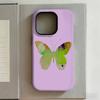 Luxury Y2K Style Butterfly Phone Case for iPhone 17 16e 16 15 14 13 12 11 X XS XR XSMAX 7 8 Air Pro Max Plus Luxury Double-layer