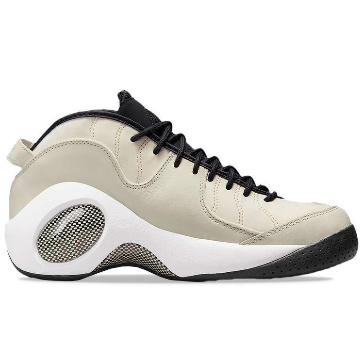 Nike Air Zoom Flight 95 Light Orewood Brown Men Sneakers Tan Blue-Cobalt University-Gold DX3954-100