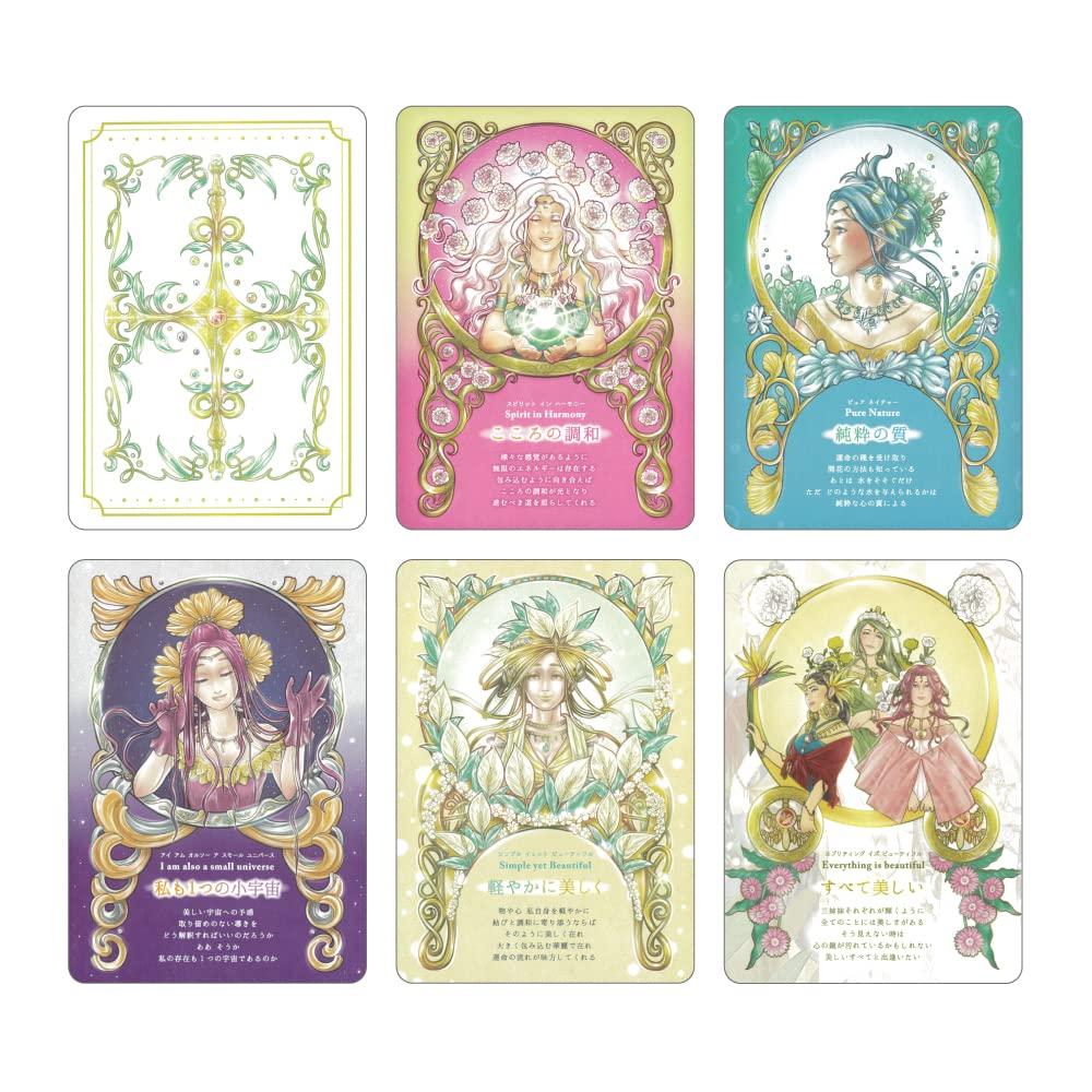 Heart Goddess Cards Masashi Hasegawa 44 Cards with Japanese Instructions [Authentic]