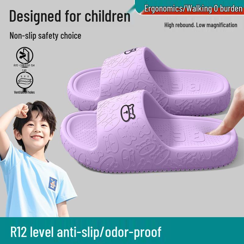 

2025 New Style Boys Summer Indoor Bathroom Slippers – Parent-Child Cool Slippers for Kids and Men 40-41 (fits 39-40) фіолетовий