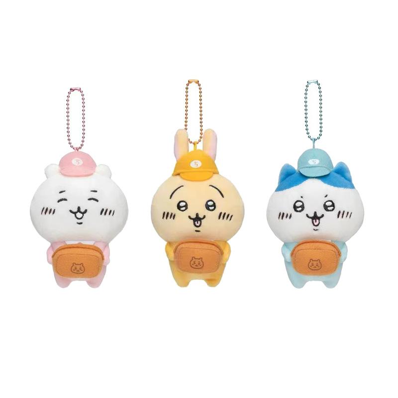 Lion Dance Retro Style Series Bear 10Cm Pendant Keychain Soft Animal Great Gift Plush Doll Figure