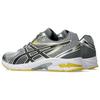 New ASICS Gel DS Trainer 14 White Tai Chi Yellow 1203A607-101