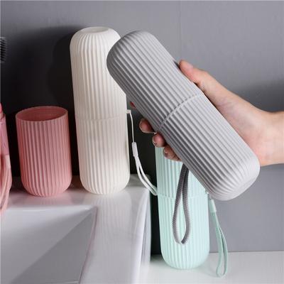Vertical Stripe Travel Washing Cup Toothbrush Cup Toothpaste Storage Box Portable Toothware Box Toothbrush Bucket Simple Mouthwash Cup