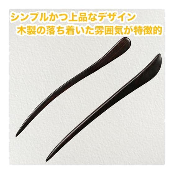 Fermacapelli Kanzashi Semplice Legno Naturale Singolo Bastoncino Fermaglio per Capelli Accessorio per Capelli Materiale Naturale Uso Quotidiano Kimono Yukata Stile Giapponese Accessorio per Capelli