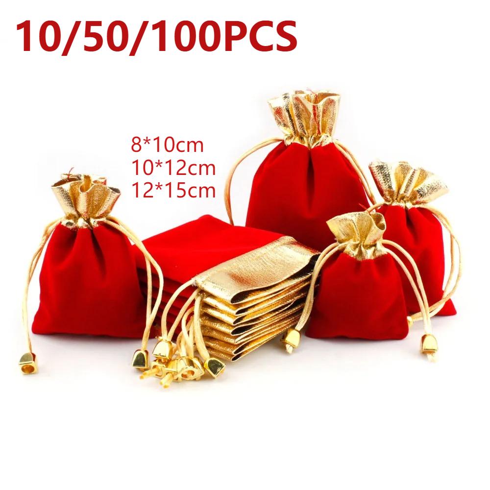 10/50/100PCS Exquisite and Elegant Red Velvet Bag Gift Drawstring Pocket Bag Wedding Candy Jewlery Bag Christmas Gift Bags