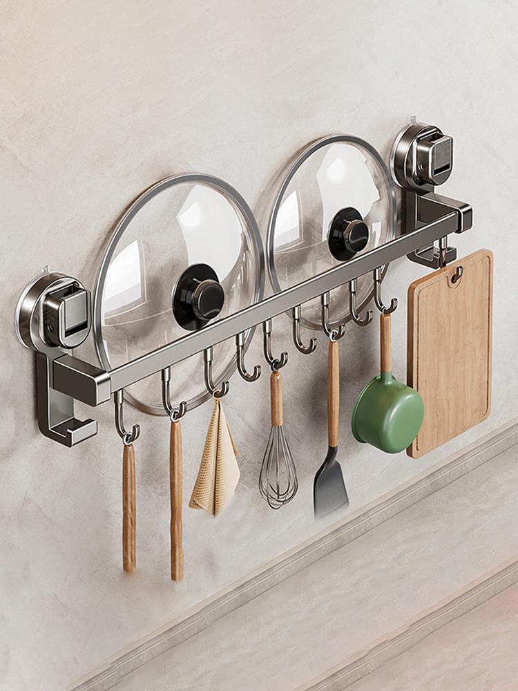 Kitchen Organizer Wall Mounted Kitchen Hook Rack Self Adhesive Rail Kitchen Utensils Rack for Kitchen Utensil Accessories