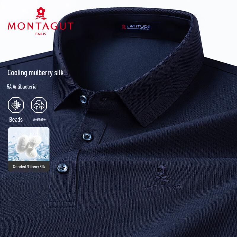 MONTAGUT Men's Short Sleeve Silk Blend Cool Touch Polo Shirt