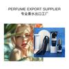 Perfume Lasting Women's Festival Gift Box Eau de Perfume Three-piece Fragrance