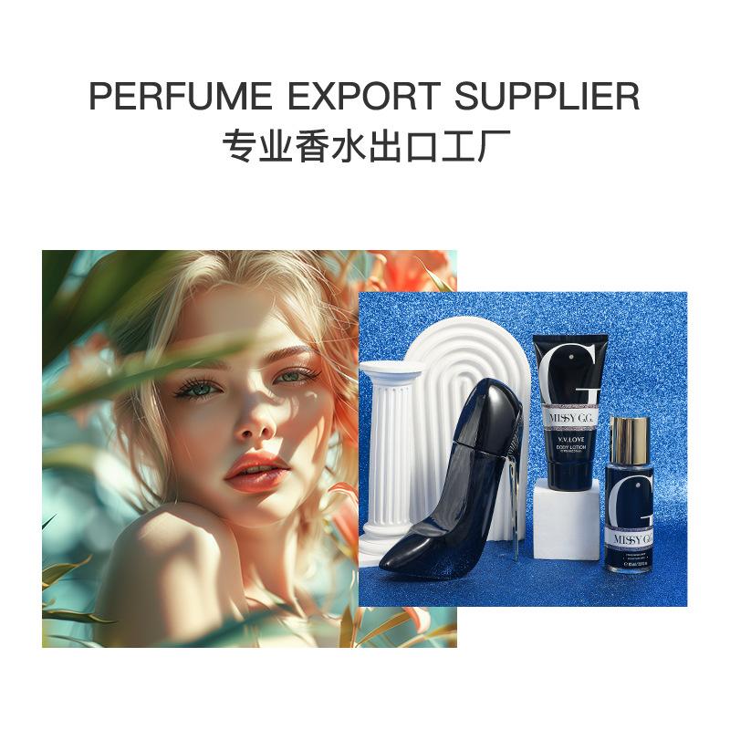 Perfume Lasting Women's Festival Gift Box Eau de Perfume Three-piece Fragrance