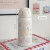 Xiaoyueya Cartoon Insulated Dual-Drink Water Bottle