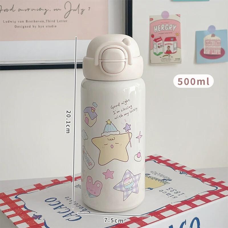 Xiaoyueya Cartoon Insulated Dual-Drink Water Bottle 500ml