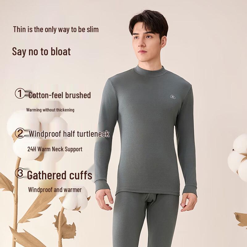 Fenteng Unisex 100% Cotton Anti-Static Thermal Underwear Set