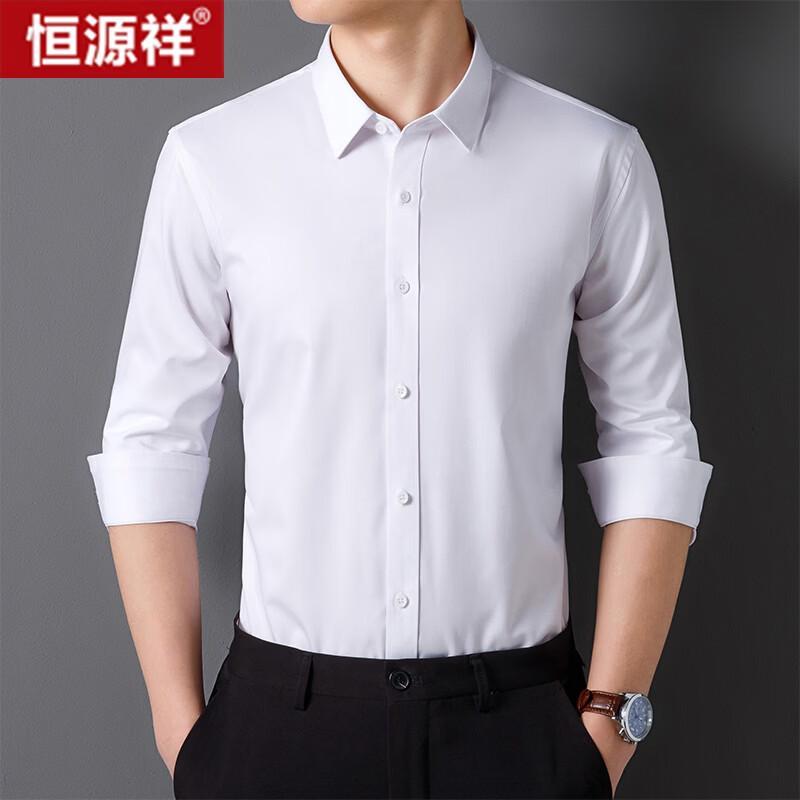 Hengyuanxiang Men s High-Tech Triple-Proof Wrinkle-Resistant Shirt 43