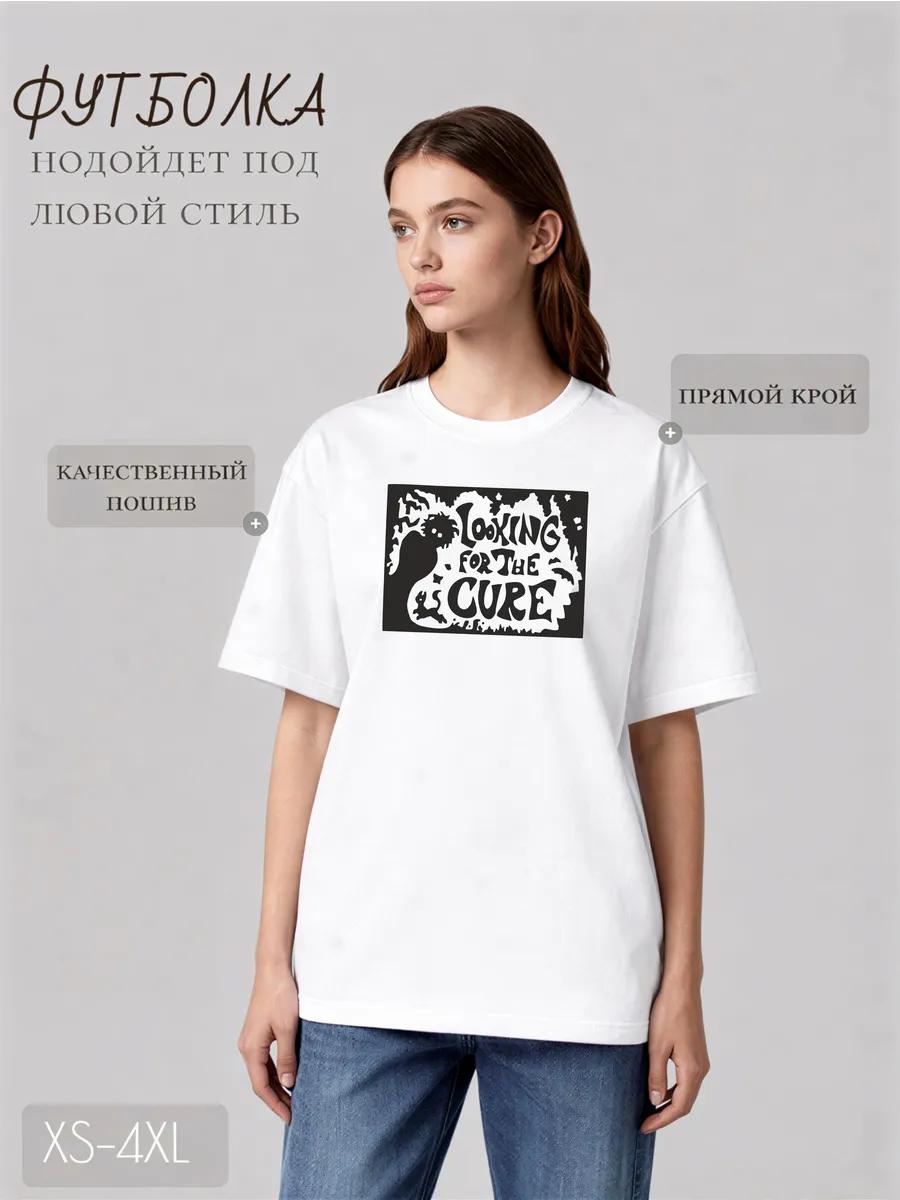Y2K oversized  NE NAGNETAY  Russian slang print T-shirt L