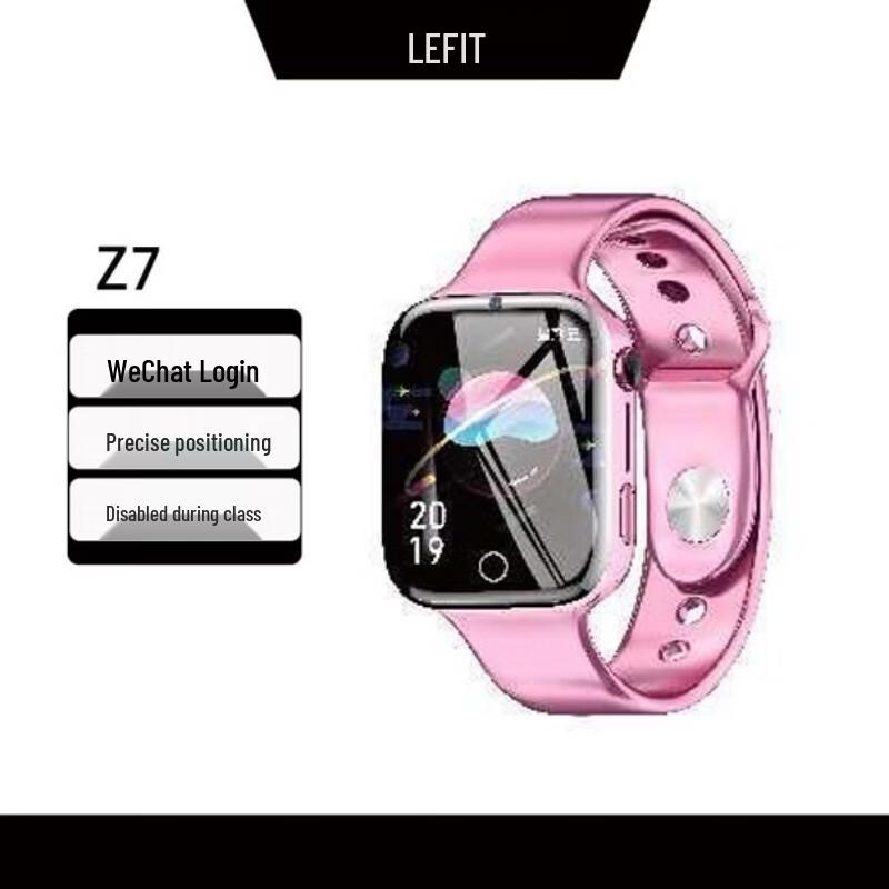 Lefit Z7 4G AI Умные часы для детей (Китайская версия)