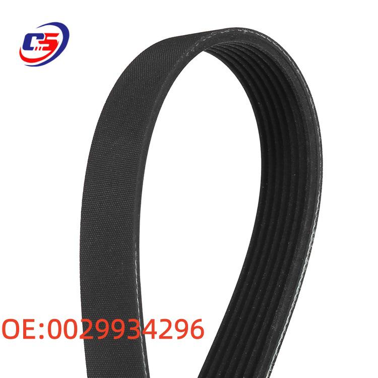 Engine Belt 7PK2035 for Mercedes-Benz GL-Class, C-Class, W211, W251, E200, E260