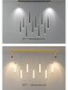 2025 Modern Restaurant Chandelier: Simple LED Spotlight Bar Light, Creative Dining Room Luxury Lighting