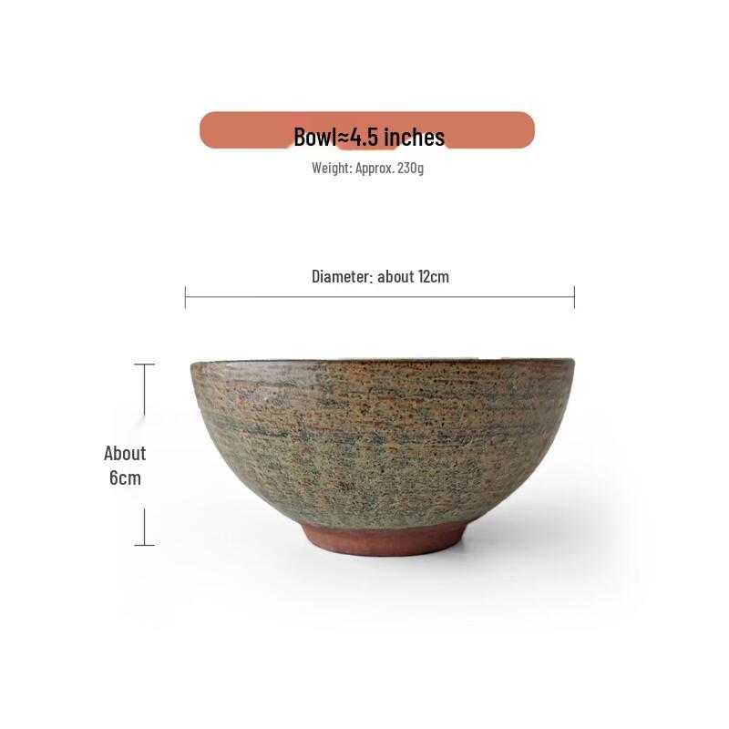 ZISIZ Ceramic Rice & Dessert Bowl