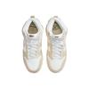 Nike Dunk High Lx Certified Fresh Team Gold Women's Sneakers