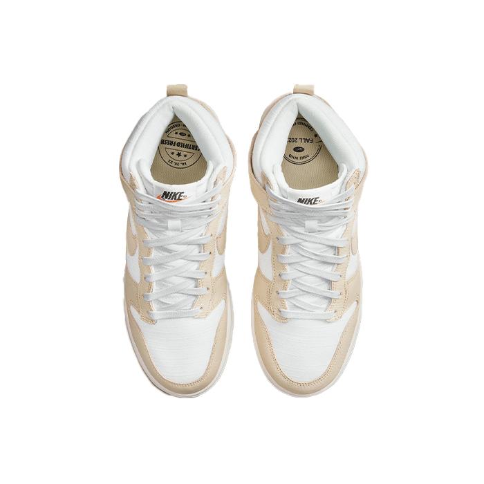 Nike Dunk High Lx Certified Fresh Team Gold Women's Sneakers