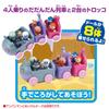 Anpanman First House Doll Dadandan Train and Recommended 2 years and [Bandai] Set Baikinman's Friends. age up.