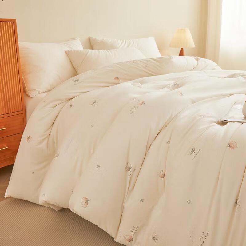 Grace Xinjiang Cotton Soft Quilt