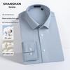 Shanshan Men's 200-Count Mulberry Silk Blend Long Sleeve Business Shirt