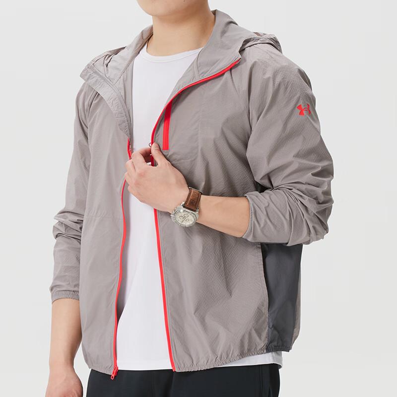 Under Armour Men s Woven Hooded Jacket L
