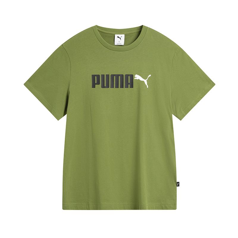 

PUMA Fashionable Round Neck Short Sleeve T-Shirt Unisex Tops Olive-Green 691341-81 S