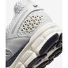 Nike Air Zoom Vomero 5 Photon Dust Metallic Silver Women Sneakers Chrome Gridiron Sail FD0884-025