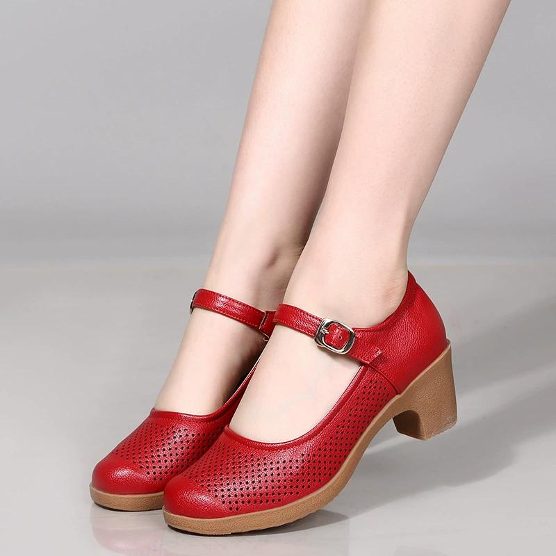 Casual Women Chunky Heel Lightweight Breathable Dot Decor Comfy Outdoor Ankle Strap Low Block Heeled Dance Shoes Sandals