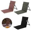 Adjustable Backrest Beach Chair Folding Lounge Chair
