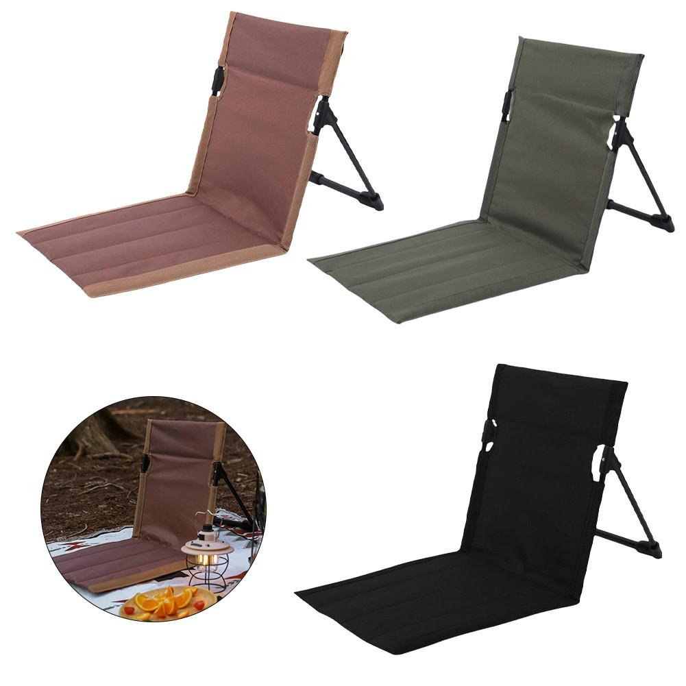 Adjustable Backrest Beach Chair Folding Lounge Chair