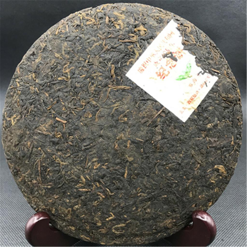Shu Puer Tea Royal Grade Ripe Black Pu-erh Natural Tea Drink