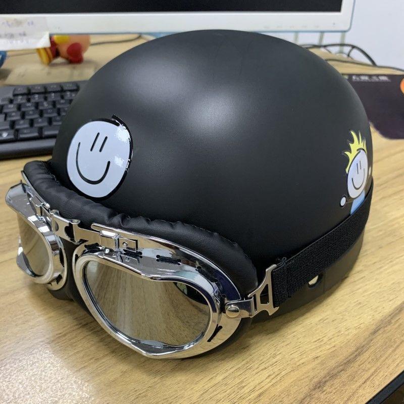 Trendy Street-Style Half Helmet with Eye Protection for Young Riders