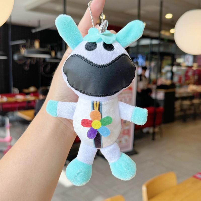 Nyckelring med leende småkryp och plyschdjurshänge, för samlare och presentgivare