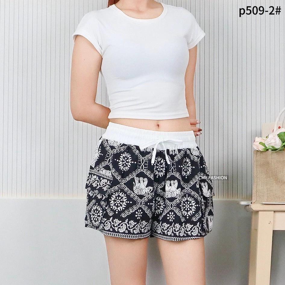 Damen Sexy Muay Thai Elefantenhose Boxshorts Training Kickboxen Print Schnelltrocknend Kampfsport Boxer Kind Kämpfen Fitness Sport Gym Workout