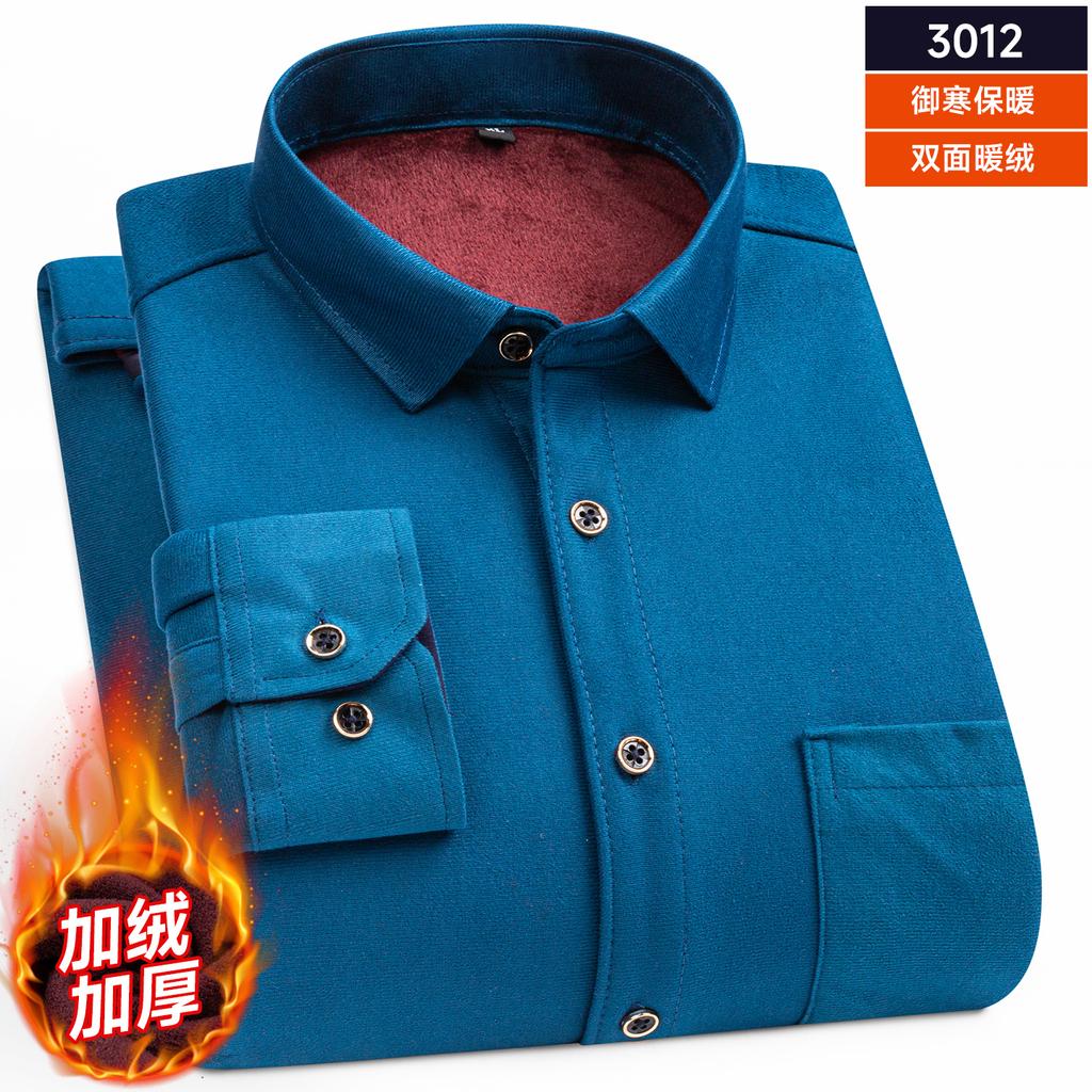 Pánské oboustranné fleecové košile s dlouhým rukávem a kostkovaným vzorem, silnější, zimní, ležérní, hřejivé, trendy, odolné proti chladu, pohodlné košile pro muže