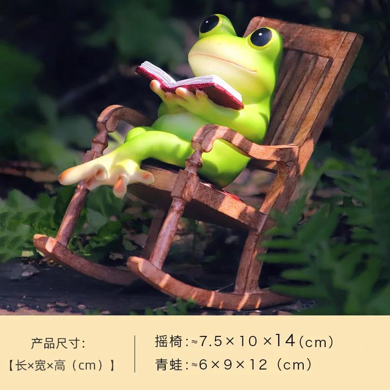 Creative Cartoon Small Frog Rocking Chair Decorations, Courtyard Balcony Landscaping, Office Desktop Resin Animal Crafts