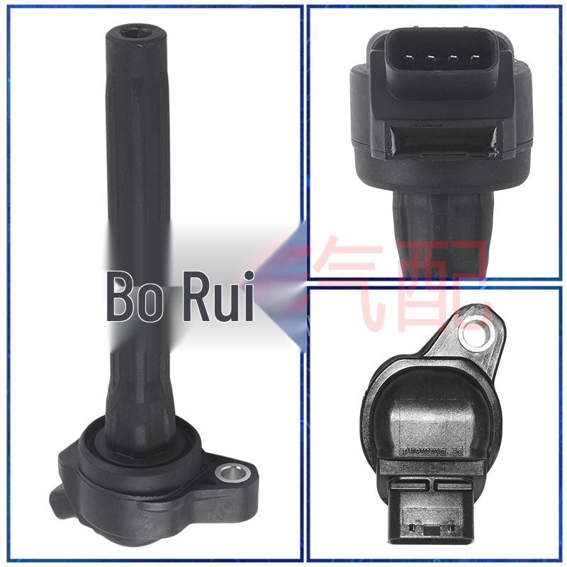 Toyota Alphard 3.5L Ignition Coil 90919-02280 90919-T2011