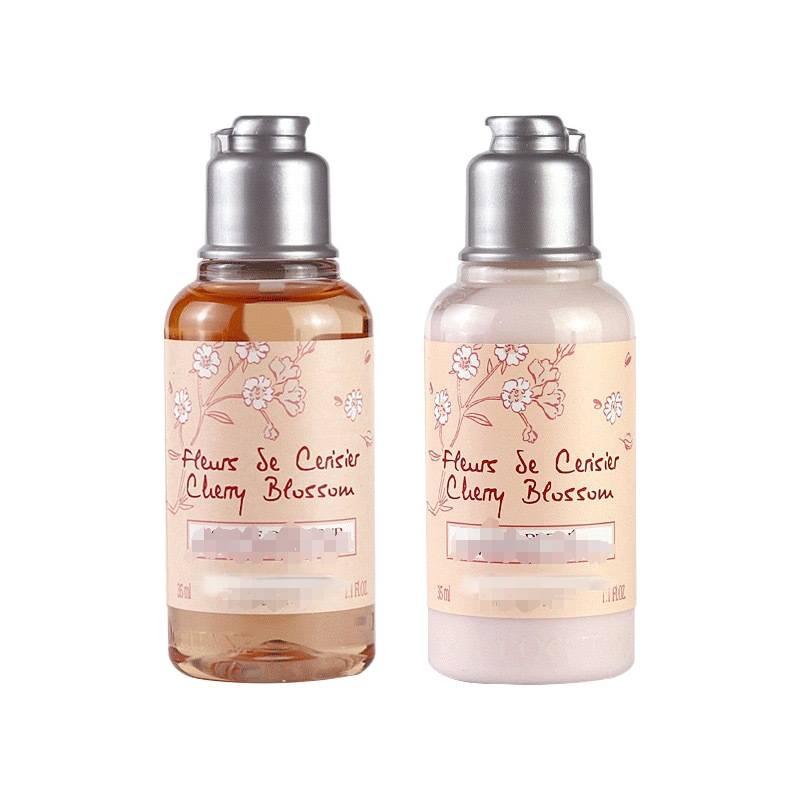 Oushujia Cherry Blossom 35ml Travel Shower Gel & Body Lotion Set