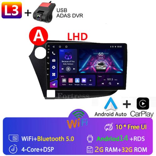 9" Android 14 Car Radio For HONDA INSIGHT 2009 - 2014 Navigation GPS Carplay Multimedia Player Auto Stereo 2din DVD 360 Camera