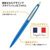 Bic Japan Click Gold Ballpoint Ice Blue Set of 5 0.5 Pen, Oil-Based, Black, Smooth, Barrel, Refills, (CLG05-IBLRF5)