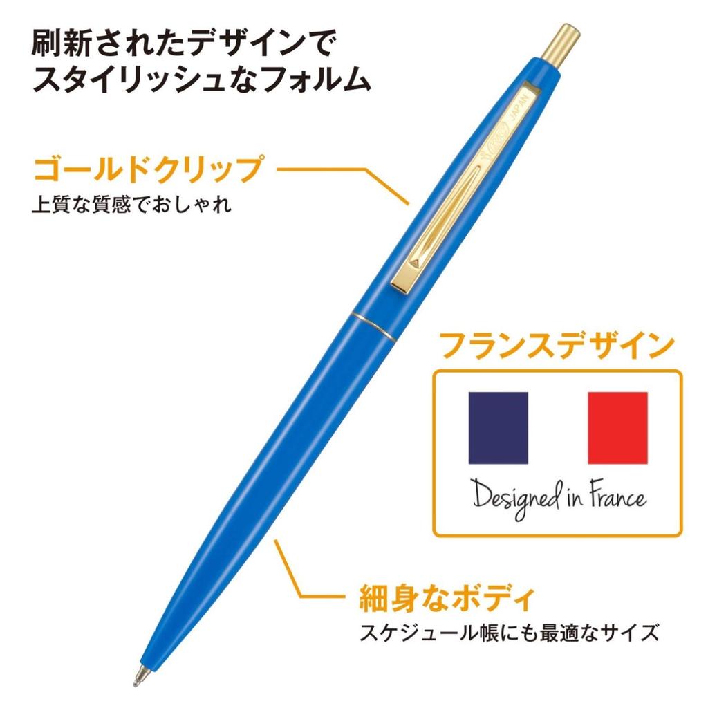 Bic Japan Click Gold Ballpoint Ice Blue Set of 5 0.5 Pen, Oil-Based, Black, Smooth, Barrel, Refills, (CLG05-IBLRF5)